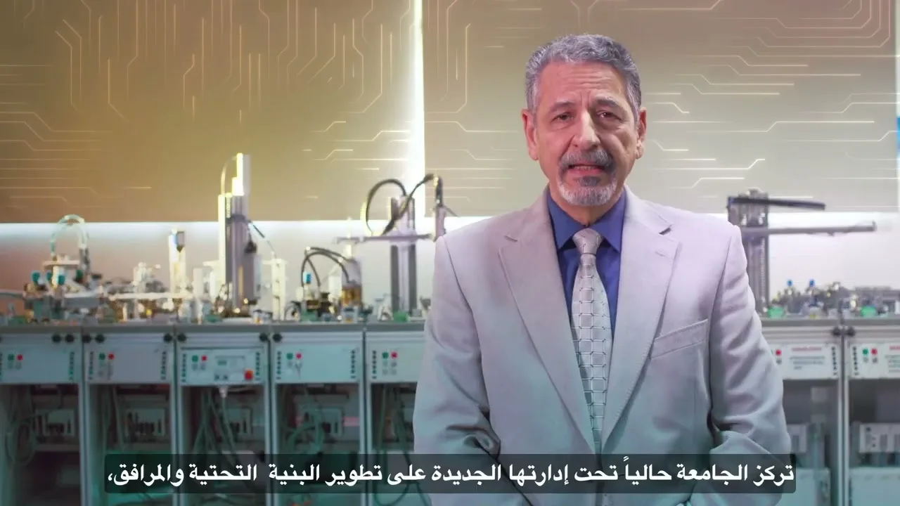 UTB video — A glimpse of UTB.